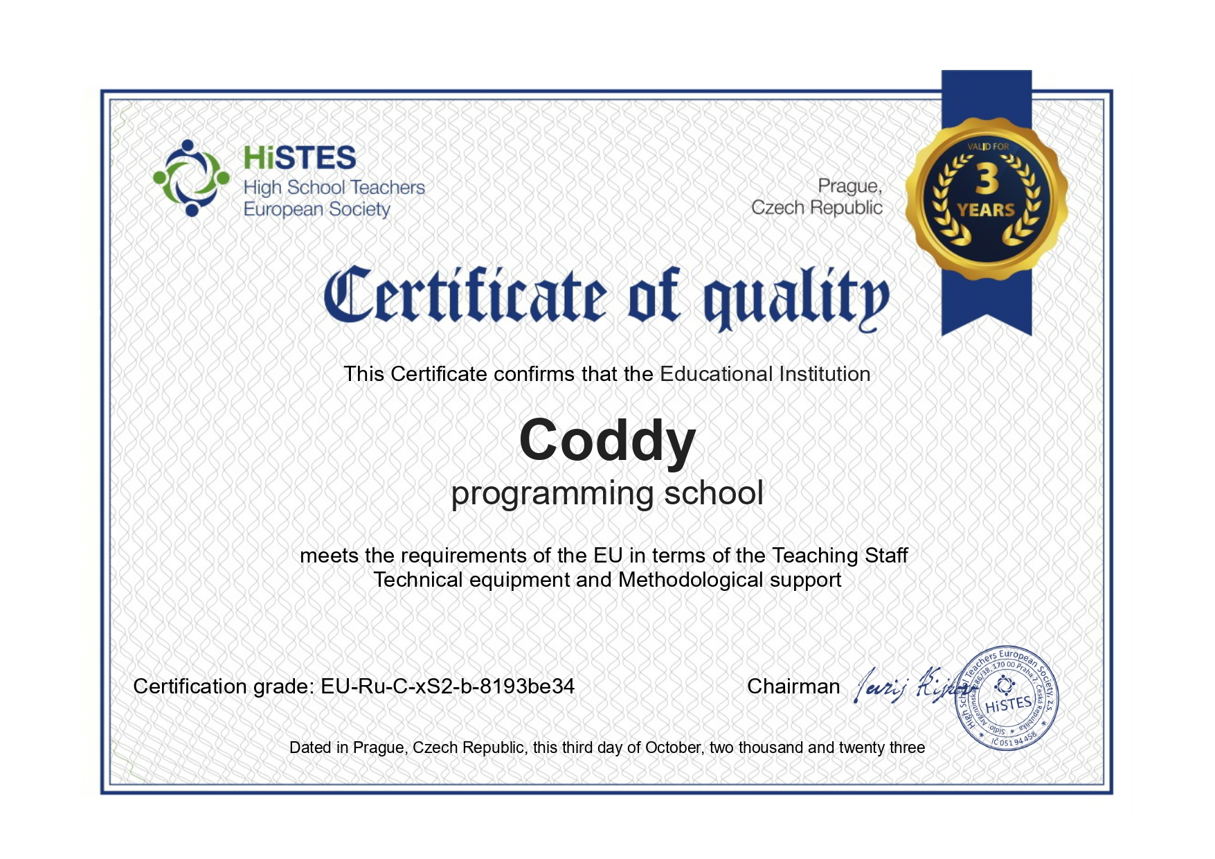 cert-Coddy.webp